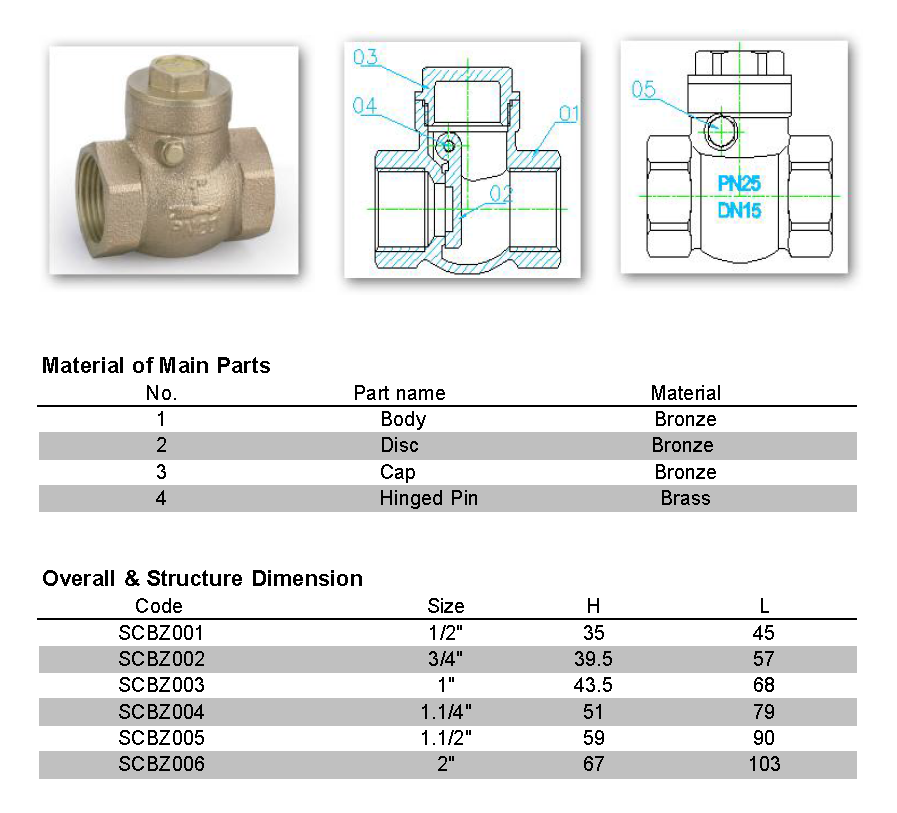 微信图片_20210915162636