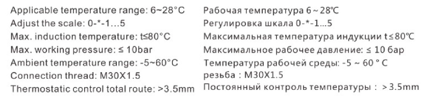 UM)11KWPAB3_7)G`{V_3}64