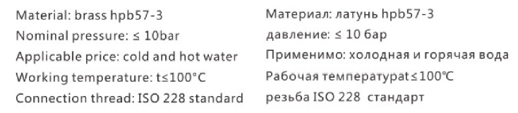 NJW29OF6{JJ38}30@2W0~PI