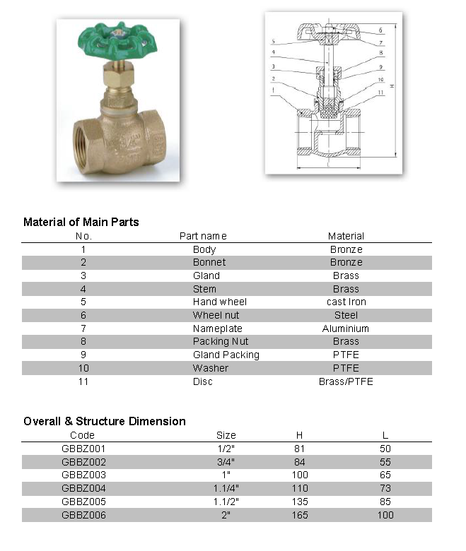 微信图片_20210915163302